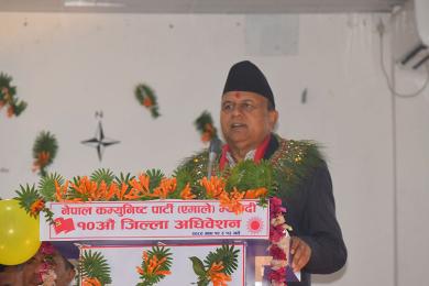 ‘मध्यपहाड नेपालको समृद्धिको आधारशीला’